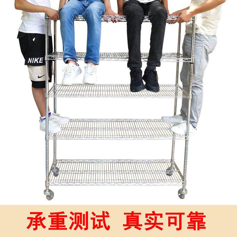 仓库镀铬线网货架带轮加厚移动置物架家用防静电物料架展示架子k
