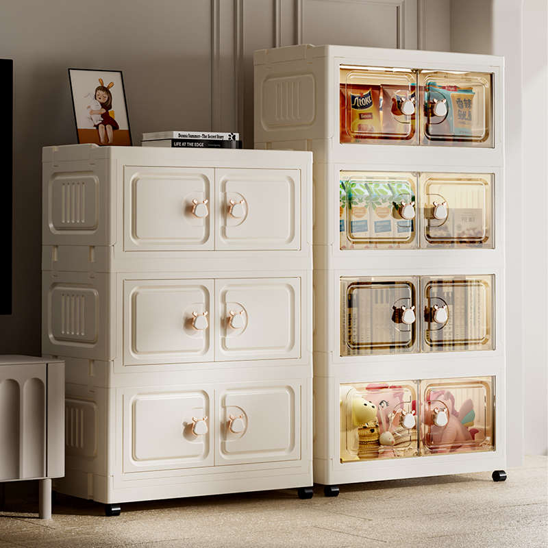 全新奶油风防尘双开门免安装折叠收纳箱储物柜零食置物柜家用卧室