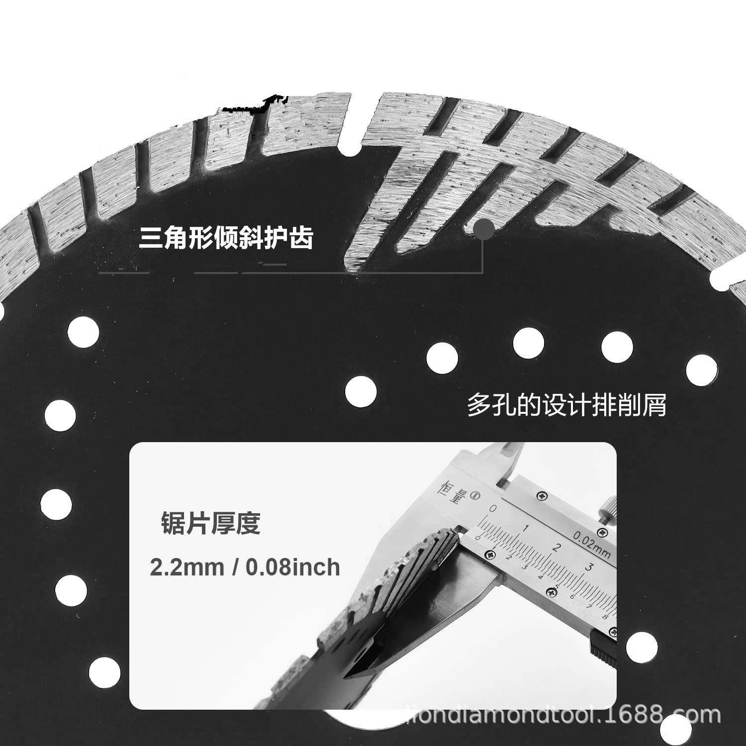 180 mm金刚石切锯片7寸三角波纹尺护齿切割片2.4厚度 跨境直销