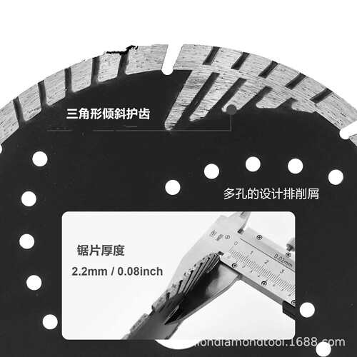 180 mm金刚石切锯片7寸三角波纹尺护齿切割片2.4厚度 跨境直销