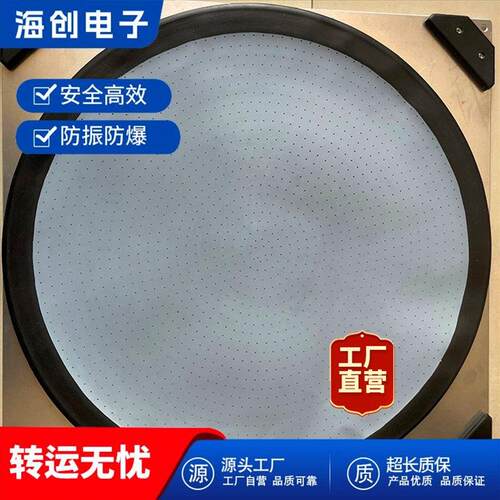 现货环形气垫大件精密仪器搬运气垫使用安全