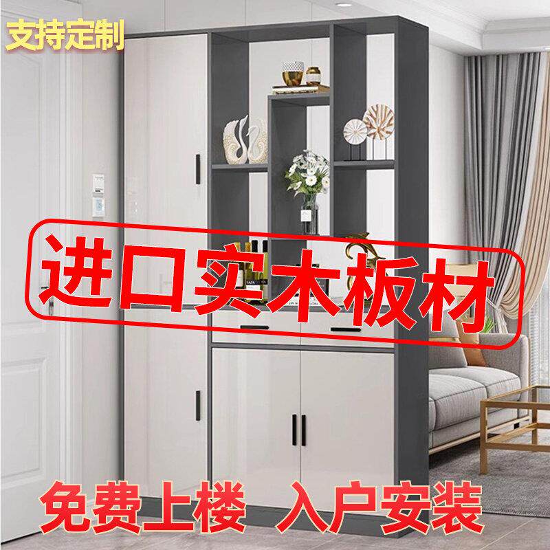 实木玄关柜鞋柜一体客厅进门隔断柜屏风收纳柜装饰柜多功能柜子