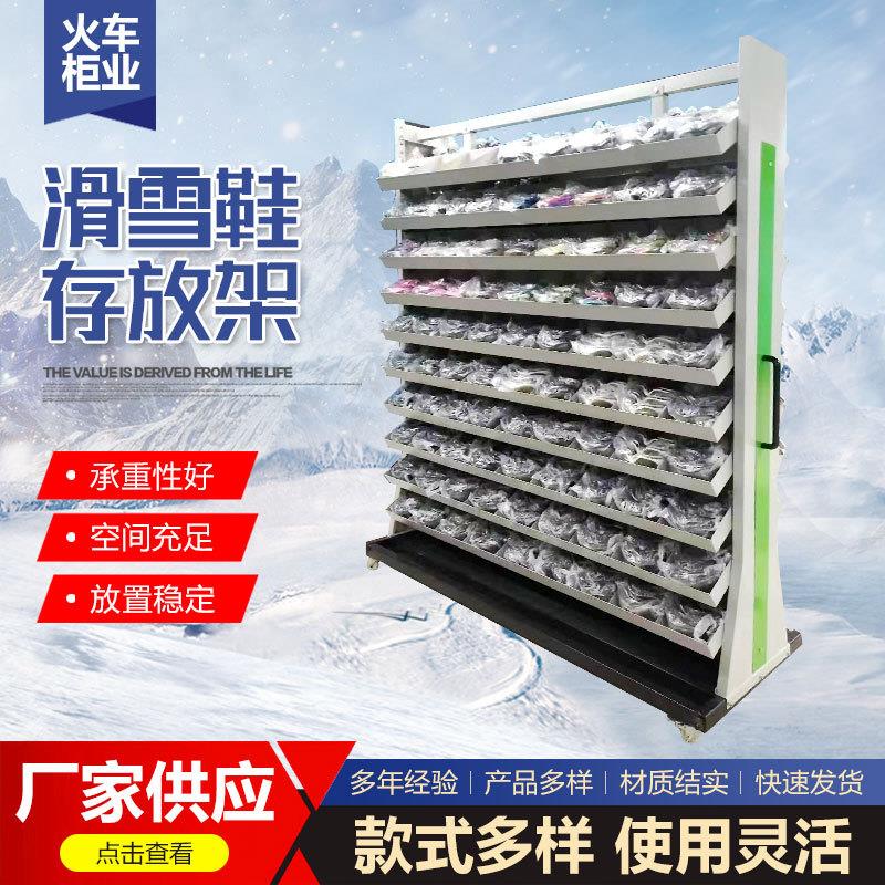 雪鞋存放架多层家用储物铁架子仓储货架展示铁架置物收纳雪服架