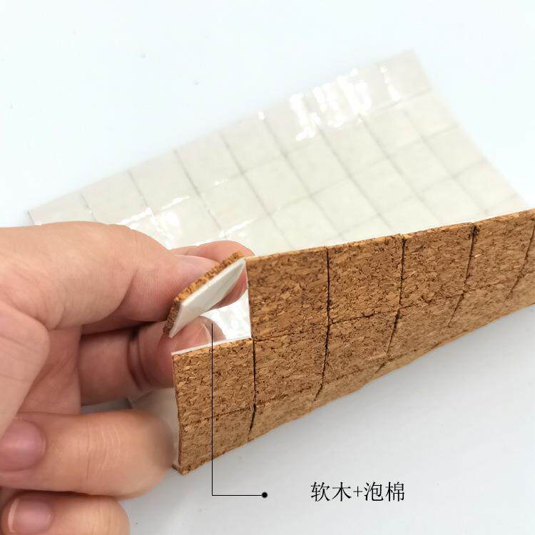 透明底泡棉软木玻璃垫片 可移胶软木垫18*18方形自粘防滑垫片