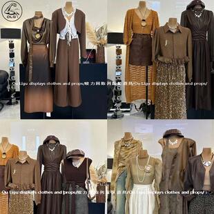 服装店韩版牛皮纸扁平半模特人模特瘦女身女装橱窗人台模特展假示