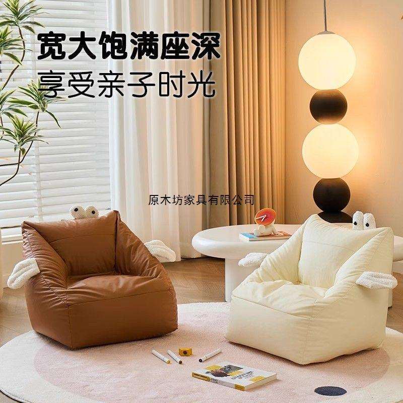 儿童沙发懒人阅读角小孩女孩专用沙发椅幼儿园可爱书角婴儿小沙发