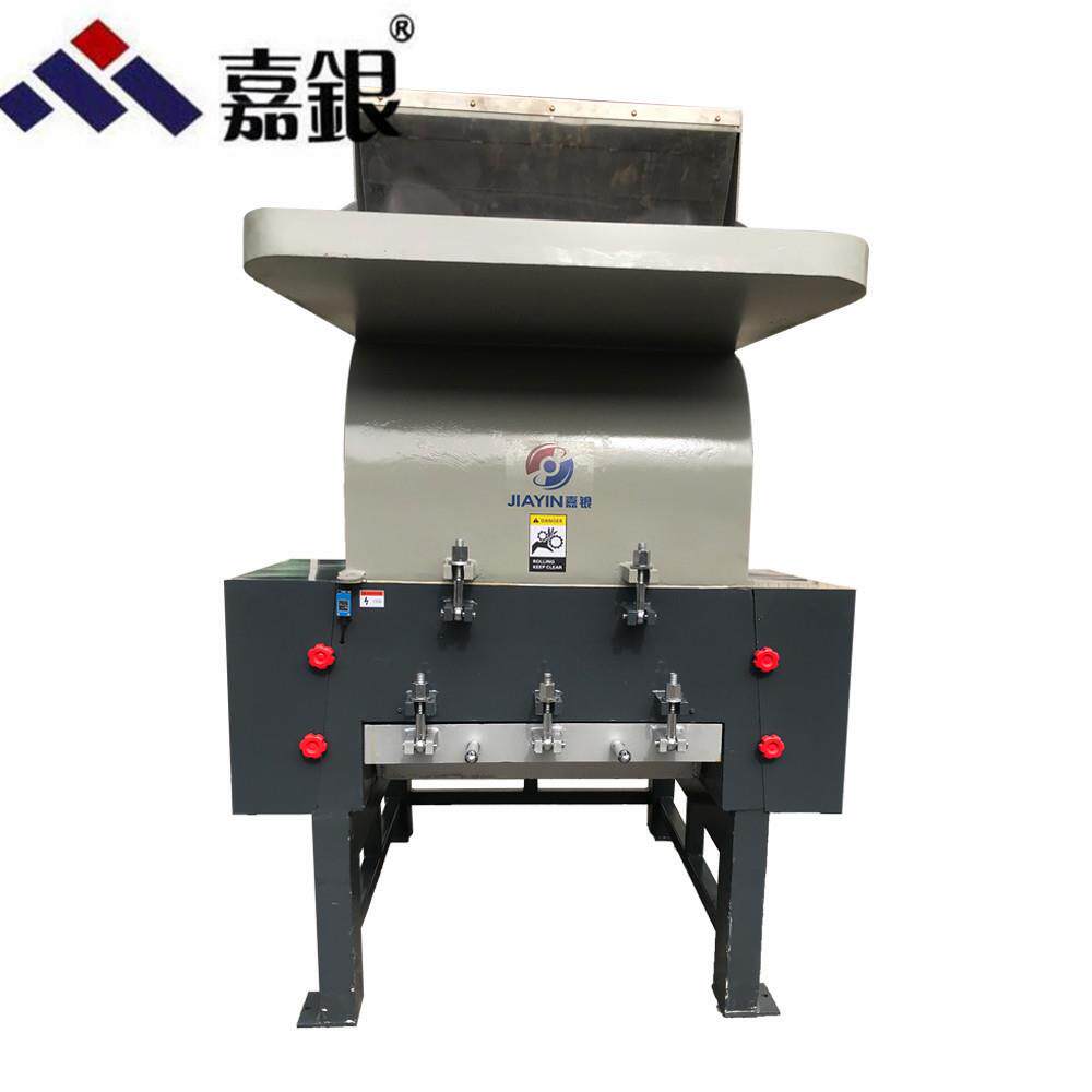供应800型粉碎机强力塑胶破碎机PVCPPABS料粉碎机价格
