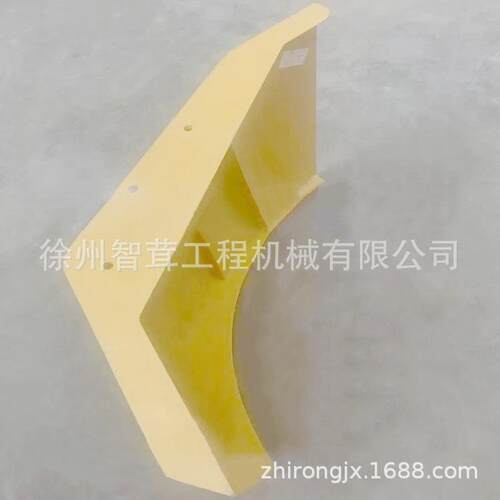 徐工LW500FV 550FV装载机前挡泥板 配件