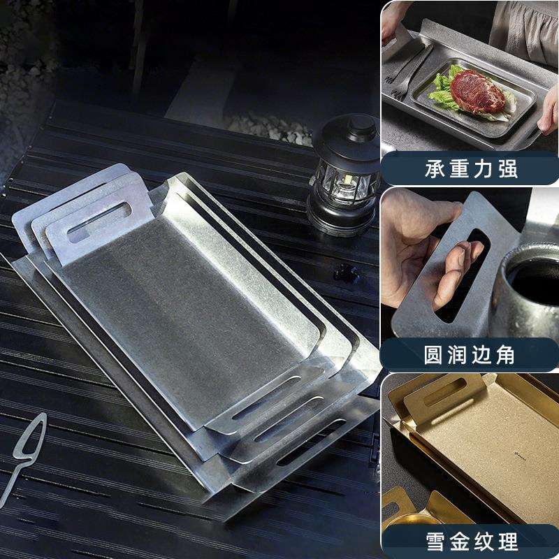 34加长厚不锈端钢0方形双耳FHG烤肉盘磨砂平底盘子菜盘收纳盘烧烤