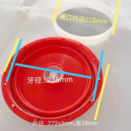 1000吨升桶白色加厚大口径桶塑全新料IBC吨料吨桶工EBA业铁架大水