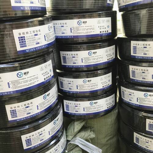 纯铜麦克风线双芯屏蔽麦克风线Dmx512照明信号线96编织麦克风线