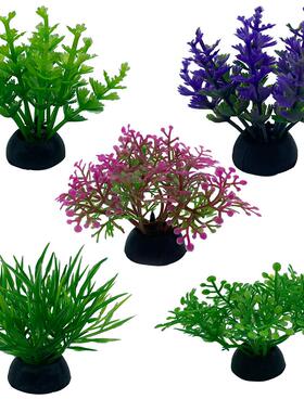 1Pc Plastic Fish Tank Decoration Water Plant Simulation Mini