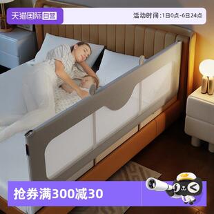 【自营】M-Castle慕卡索免安装床围栏婴儿童防摔挡板宝宝床上护栏