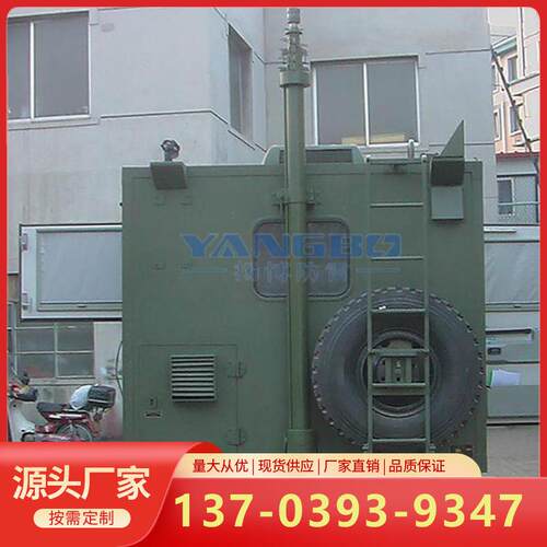 车载式升降杆高度3-30米承载3-100公斤按需定 制 车载升降支撑杆
