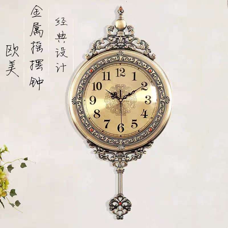 欧式金属挂钟家用客厅静音时钟豪华创意挂表美式时尚摇摆石英钟表