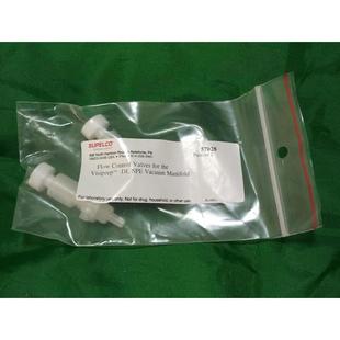 固相装置流量控制阀配件SPE流速控制阀SUPELCO 57028