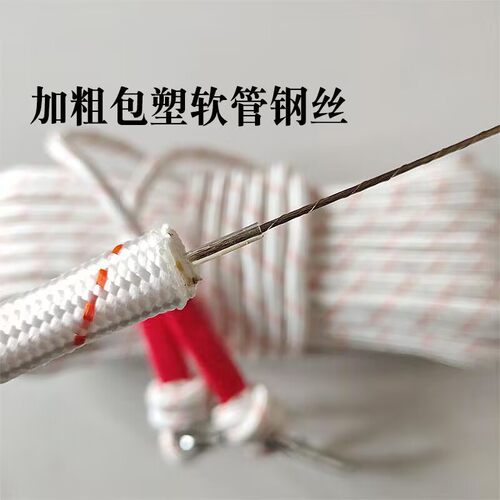 安全绳钢丝缓降逃生应急安全绳