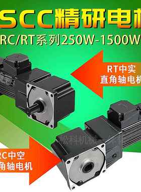 JSCC精研电机S F B系列S250Y22L50RC F370Y22L36RC B750Y38L25RT