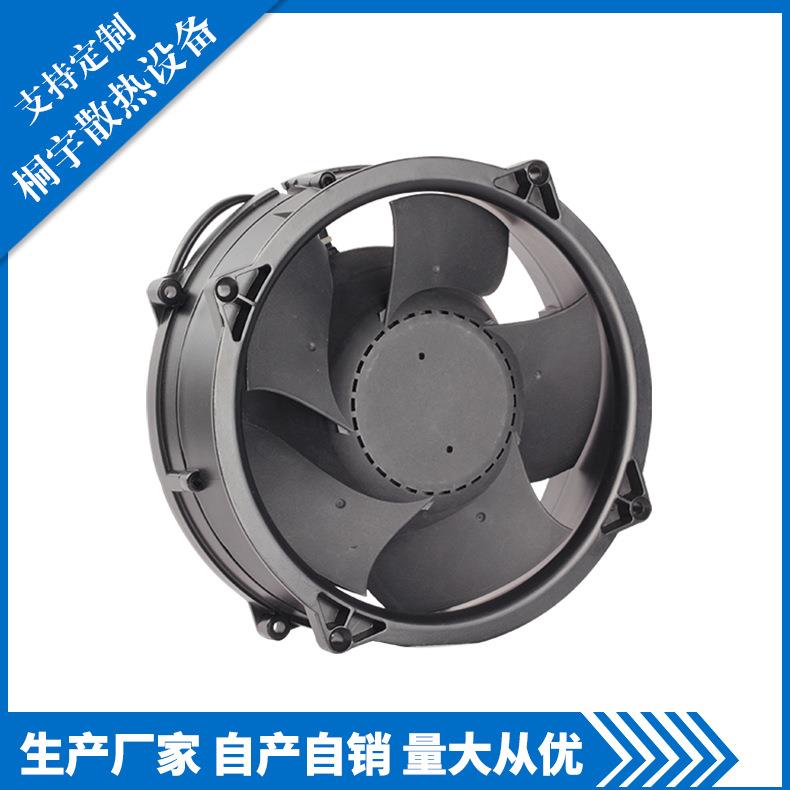 厂家直销工厂制冷设备PF4820070HB2M轴流风机节能效