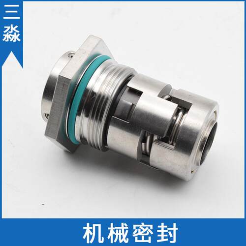 杭州南方泵机械密封CDMF/CDM10-16轴封 氟胶水泵机械密封件 机封