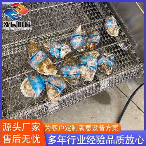 供应热收缩膜套标收缩机 海蛎子生蚝套标设备 全自牡蛎动套标机