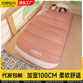 加厚防寒旅行便携式 冬季 单人被子两用 通用款 睡袋成人户外露营四季