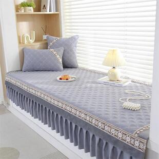 飘窗垫子简约现代四季通用窗台阳台垫防滑轻奢榻榻米炕垫套罩定制