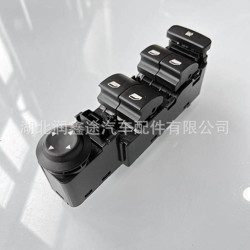 适用雪铁龙老爱丽舍左前升降器开关玻璃升降器开关车窗控制开关