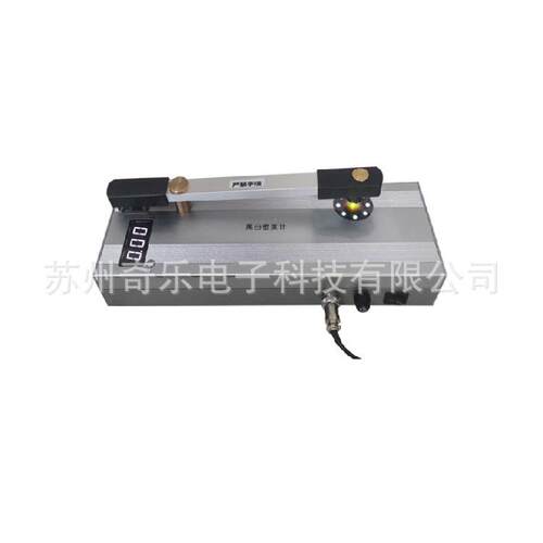 JV-586底片黑白密度仪黑白密度计胶片黑度计