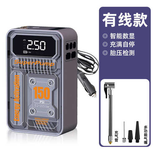 轮胎充小轿车电动便携式打气筒气泵摩托车汽车无线数显车载12v