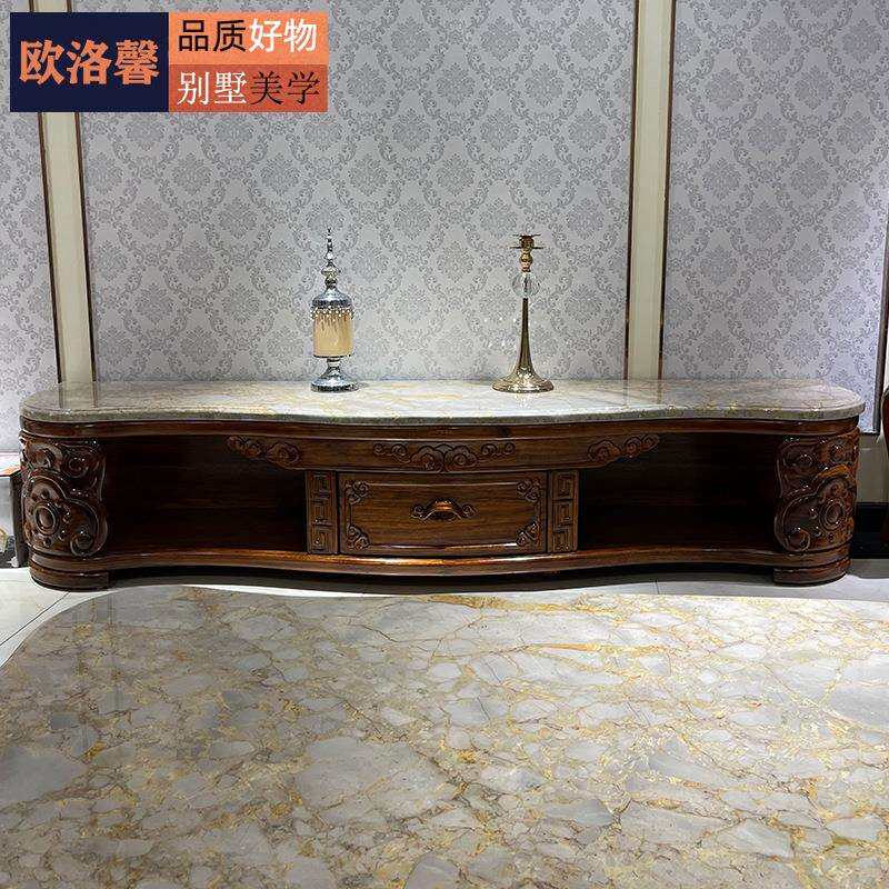 高端乌金木天然理石电视柜茶几地柜组合别墅客厅原木雕刻实木家私
