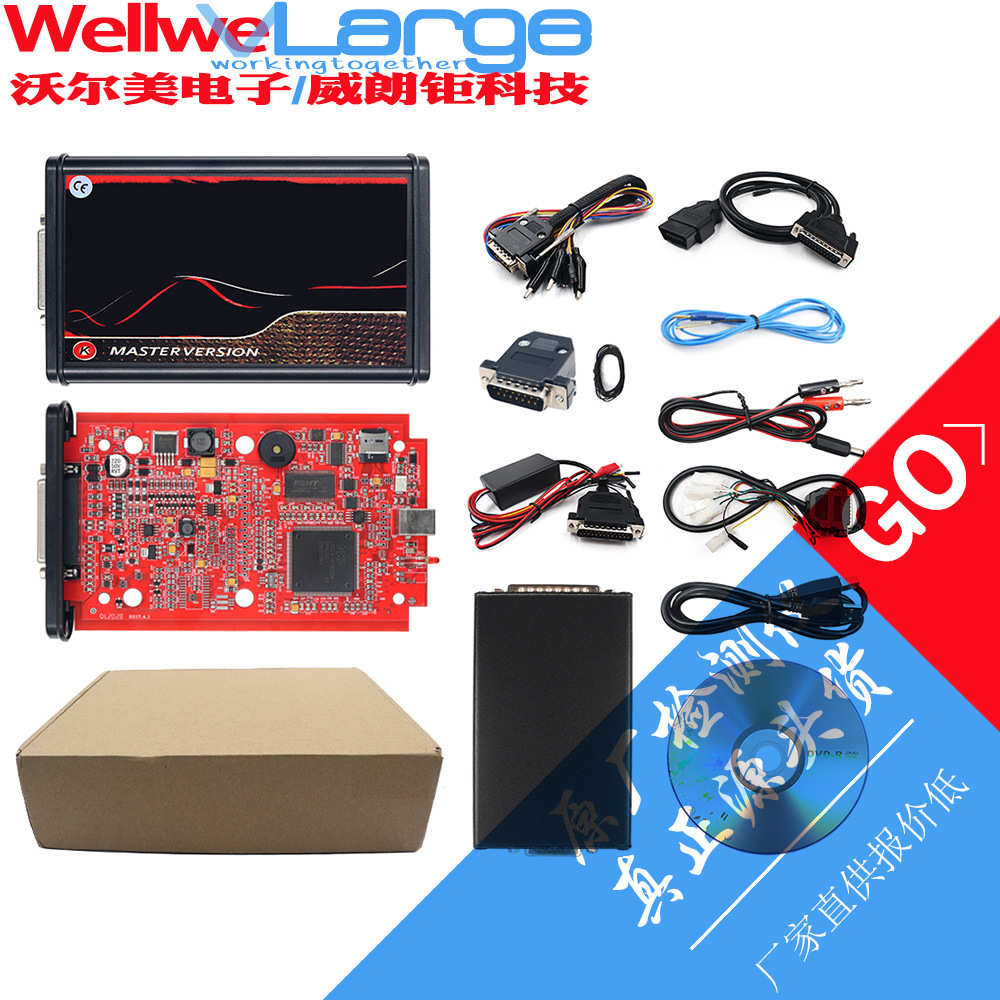 厂家直销跨境 KESS V2 V5.017红色欧版 可联网 汽车诊断仪 OBD2