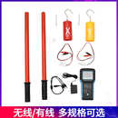 数显式 有线智能化语音无线核相器指针式 高压无线有线核相仪 现货