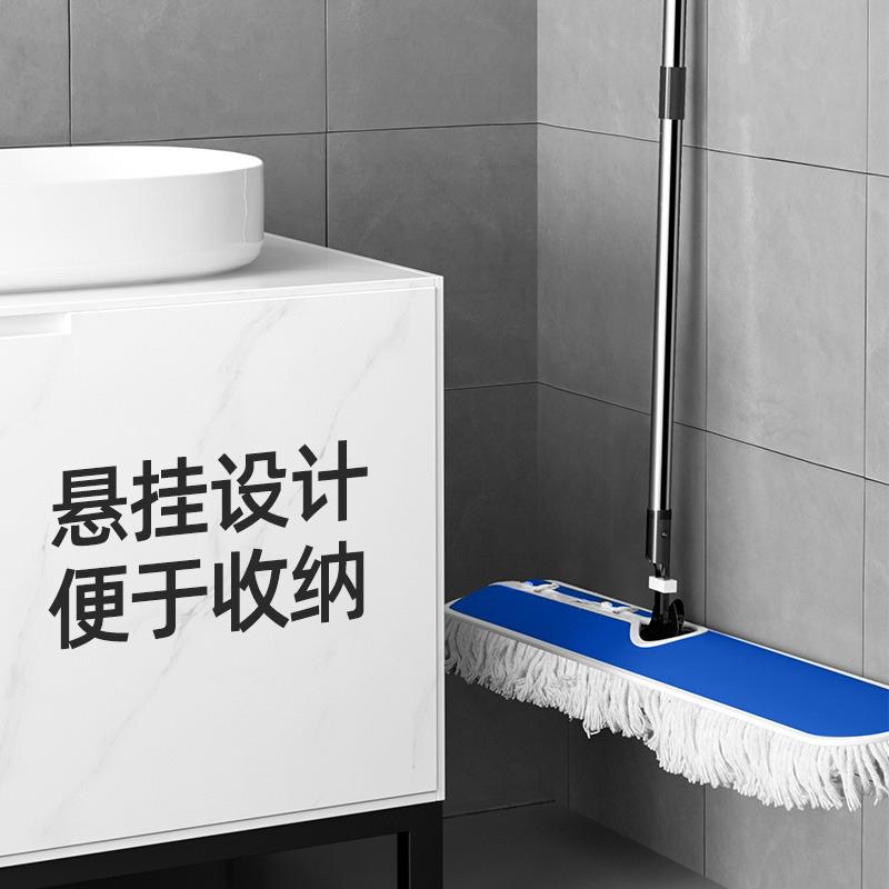 保洁阿姨拖把新款平板尘推大排拖商用加大加厚大扫除清洁地拖