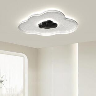 极简卧室吸顶灯云朵奶油风主卧房间灯简约现代书房护眼灯中山灯具