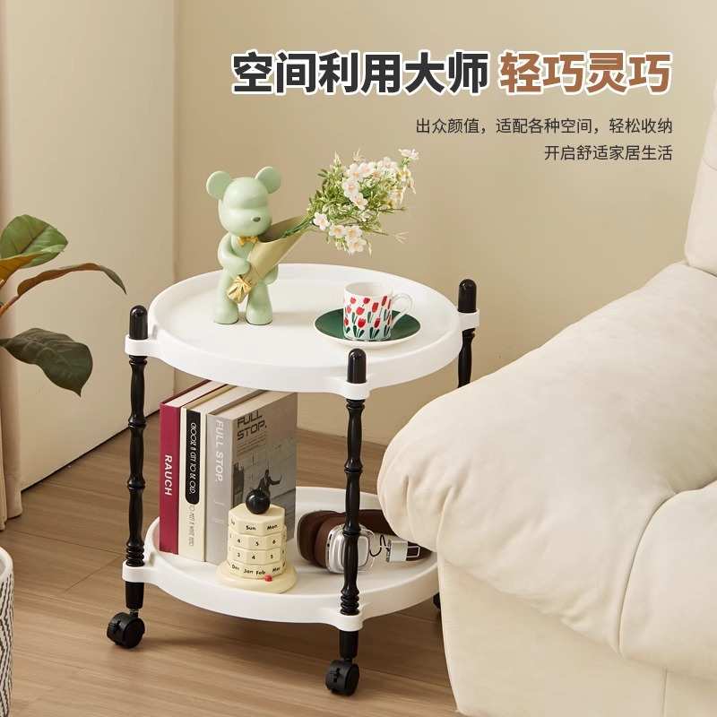 沙发边几置物架落地可移动多层整理架客厅收纳架卧室简约床头茶几