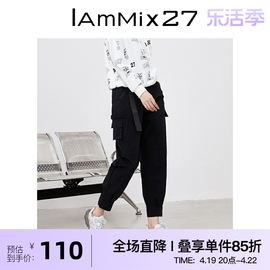 iammix27春秋黑色工装裤，女高腰宽松工装多口袋，束脚裤子女小脚长裤