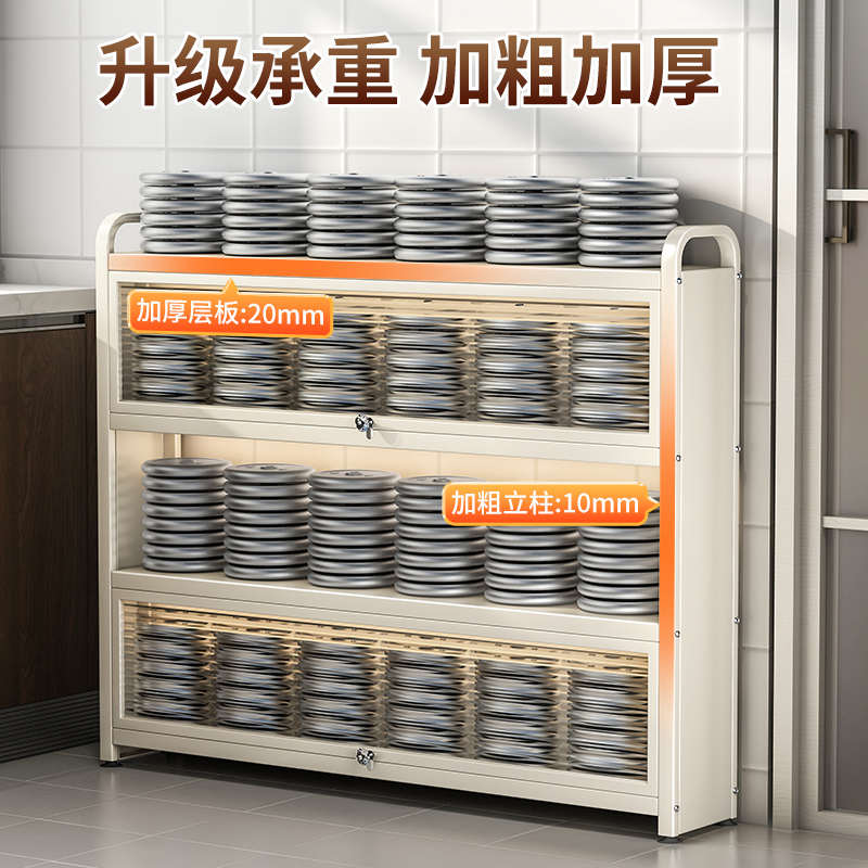 厨房超薄置物柜极窄边柜窄边薄柜夹缝储物餐边柜子落地多层收纳架