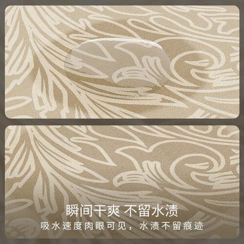 范居态度米雅厨房台面沥水垫法式高级感桌垫咖啡机吸水皮革垫定制