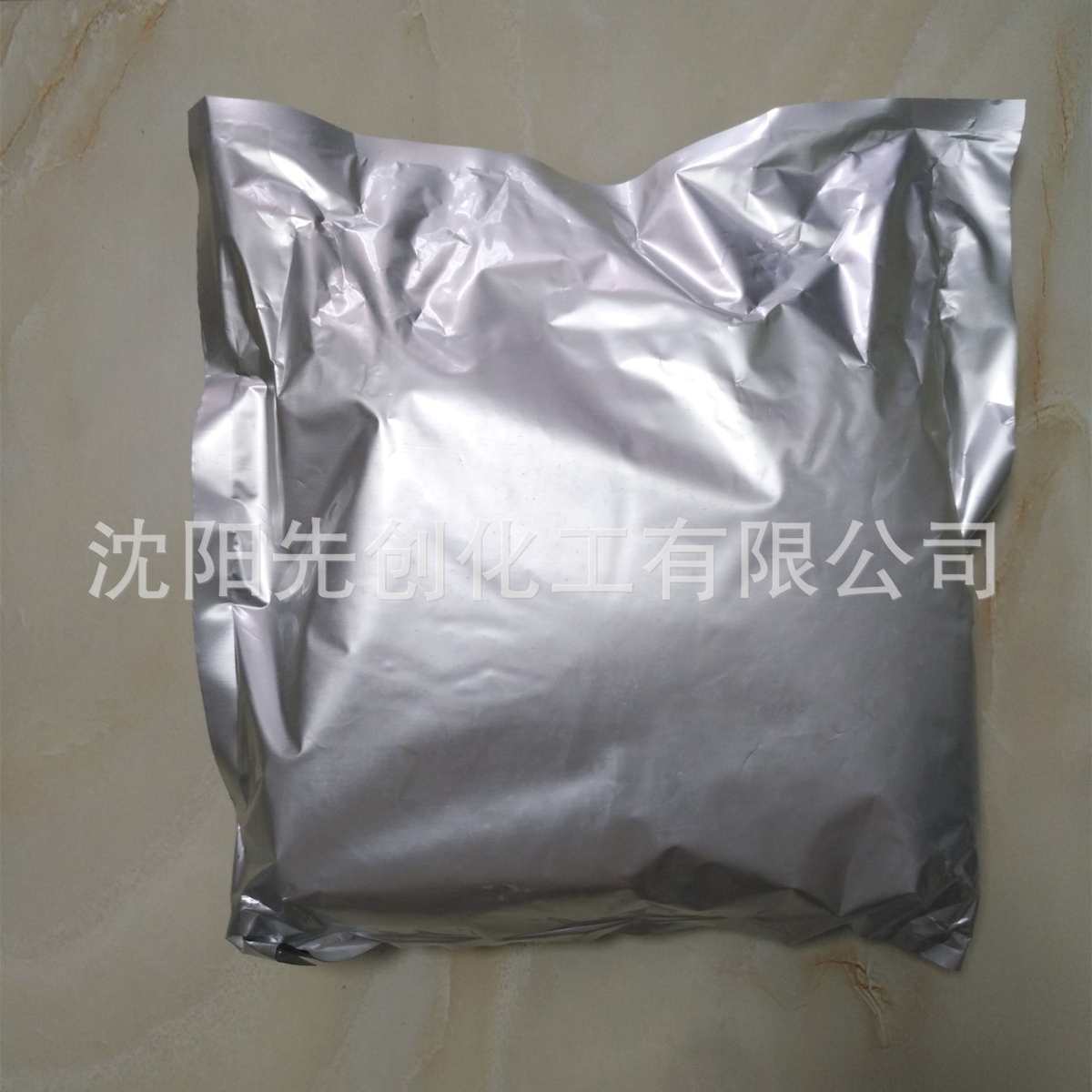 厂家 碱性品红 试剂 批发盐基品红 生物染色剂级别 623-99-5