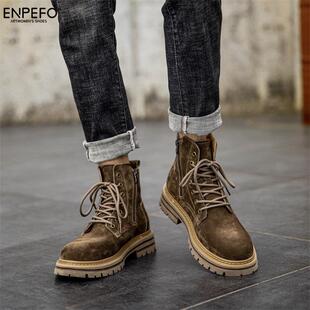 ENPEFO马丁靴男士真皮秋冬复古男靴中帮翻毛工装靴户外沙漠靴潮