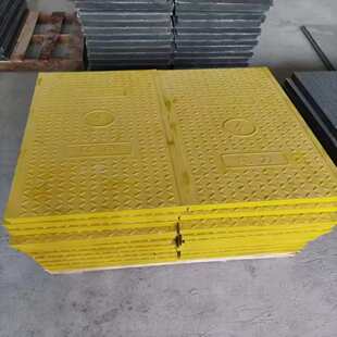 沟盖板配电房复合树脂盖板平板卡槽盖板玻璃钢复合树脂电缆沟盖板