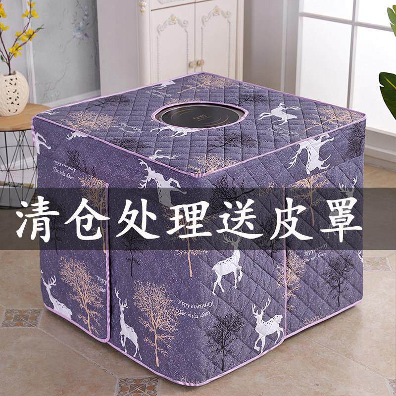 烤火桌布80x80新款烤火桌罩电炉罩套电暖炉罩罩加厚正方形烤火被