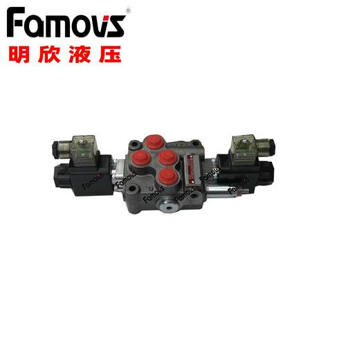 MB-3/1S-3/010071/G3/M3-24VDC直供台湾整体式电控多路阀片式电控