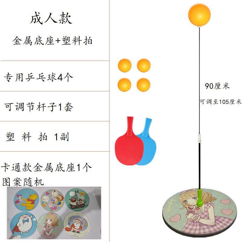 老年人玩具解闷益智防痴呆室内锻炼健身器材适合老人玩的运动