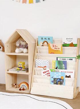 C儿童绘本EUZ实木置物架多层收9纳架幼儿园宝宝用儿童房家书架架