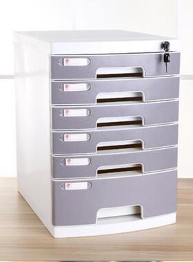 文a4桌面AL101888文件柜件收纳盒锁抽屉式资料整理盒收带纳加柜厚