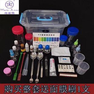 完美玛丽艳演示产品示范工具箱透明塑料箱直销演示箱多功能收纳箱