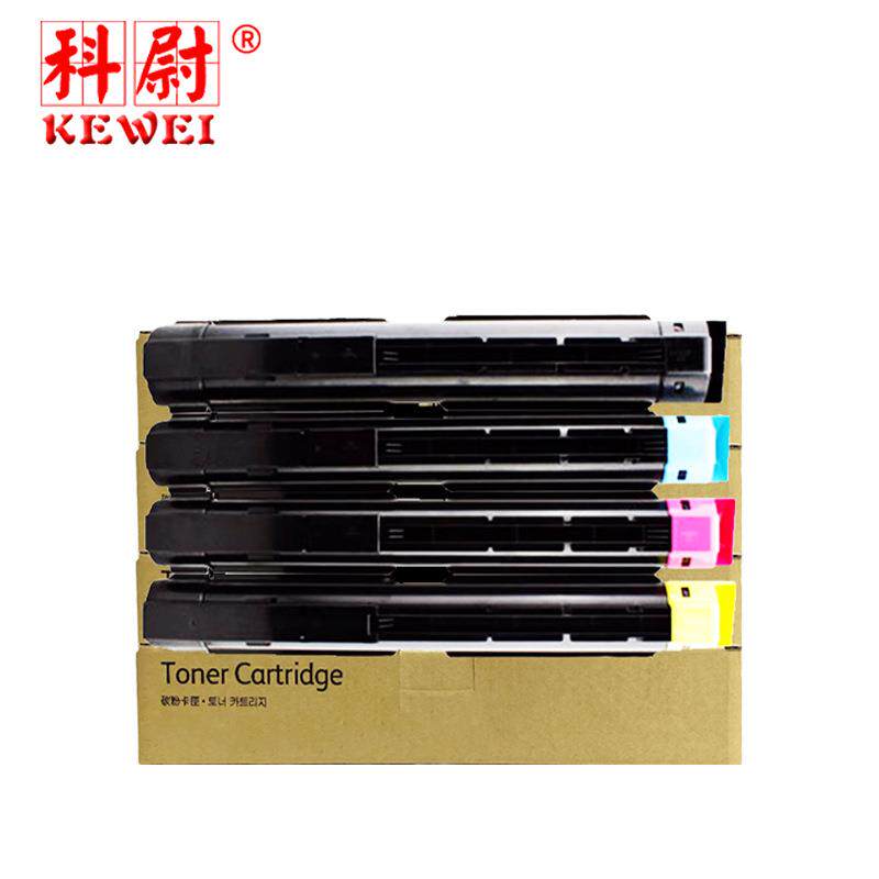 适用富士施乐C7020粉盒VersaLink C7030打印机C7025复印机碳粉筒