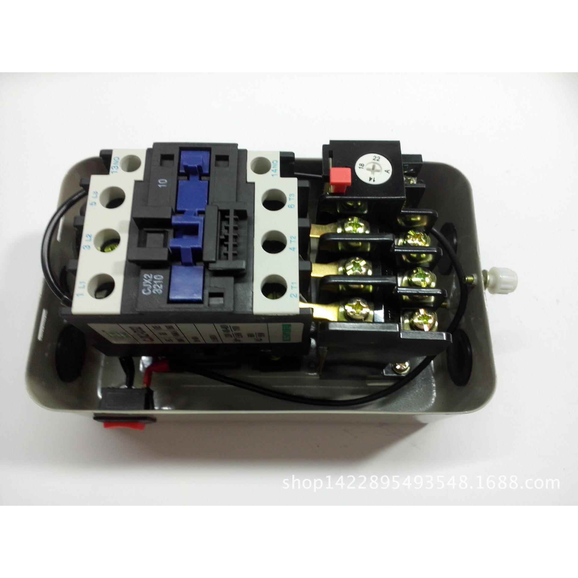 厂家QCX5-25系列空压机磁力启动器电动机保护器